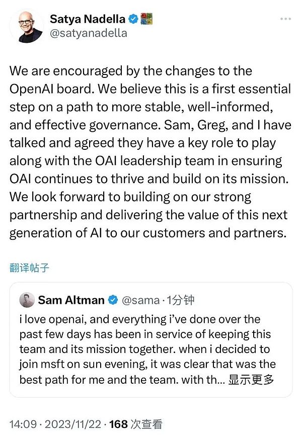 MindNetwork测试网深度攻略：不容错过的空投机会