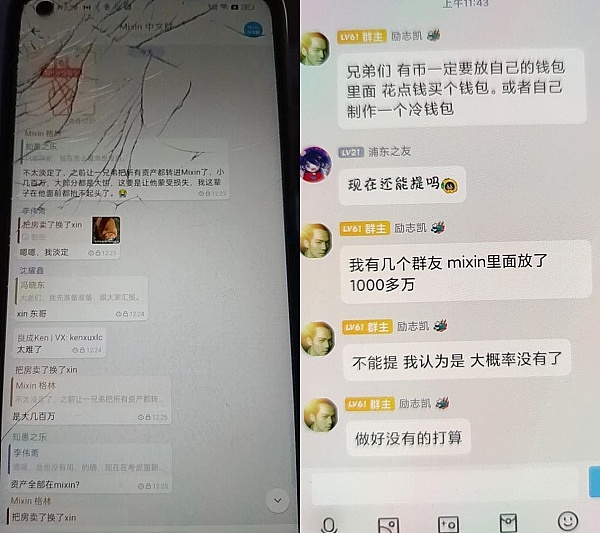 重磅消息！Coinbase再次提高USDC存款利率至5%，加密市场暗流涌动