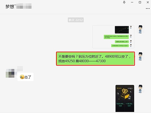 大咖预测：比特币何时迎来下一轮疯狂牛市？