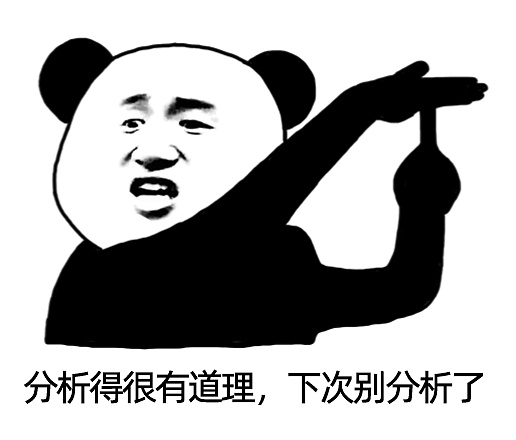 11月17日市场观察：通胀降温与降息预期下的加密市场走向