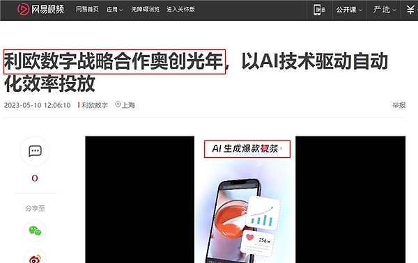 比特币9月走势：历史规律暗示风暴将至？