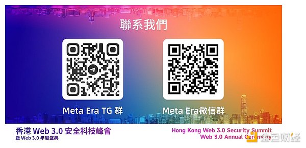 加密货币市场风云录：从稳定币爆发到SBF牢狱之灾