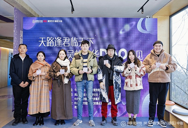 Uniswap进军教育领域：DeFi龙头的新尝试能带来转机吗？