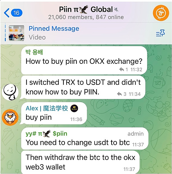 Meta的CAIRaoke计划：让人工智能助手终于学会说人话
