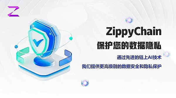 当比特币遇上刻字艺术：BRC20狂热背后的冷思考