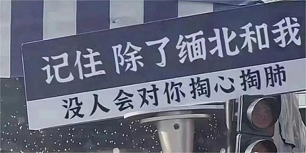 当数据遇上区块链：RDA如何让企业沉睡的数据活起来