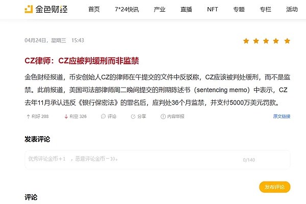 比特币市场观察：熊市迷雾中的生存指南