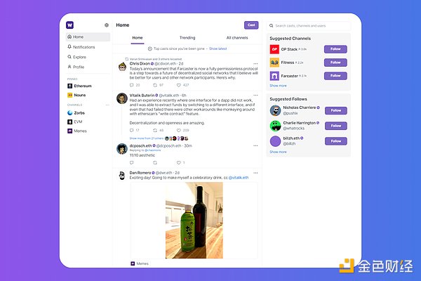 加密货币行业大事件：Ripple案接近尾声，SEC频频出手