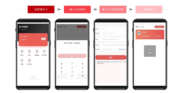 BitTorrent的华丽转身：当老牌文件共享遇上区块链革命