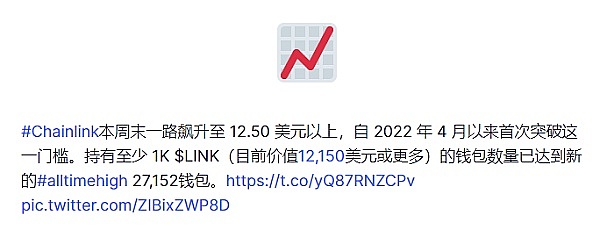 SEC释放重磅信号：流动性质押终获监管绿灯