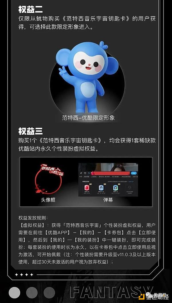 市场暴跌中的精准狙击：我是如何带团队狂揽8700美元利润的