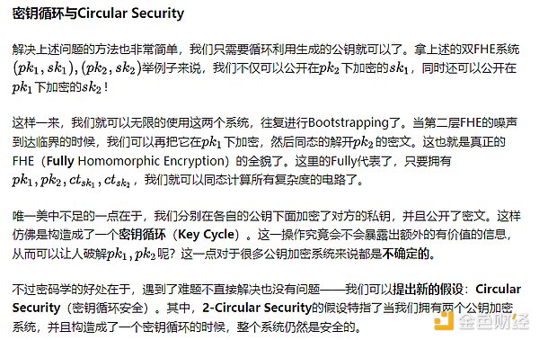 重磅！BabyLong携手韩国第二大交易所Korbit开启战略合作新篇章