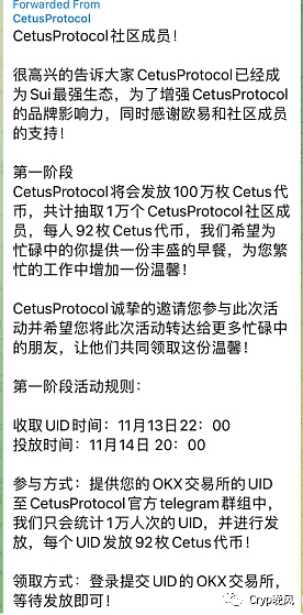 深度解析Atomicals生态：从入门到精通的完整指南