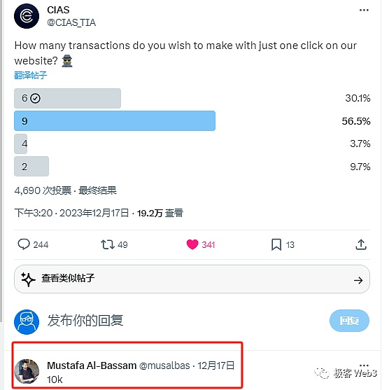 当加密遇上社交：TON如何借Telegram之力重塑数字未来