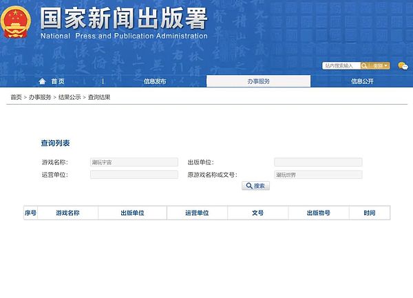 比特币市场观察：当靴子落地遇上横盘震荡