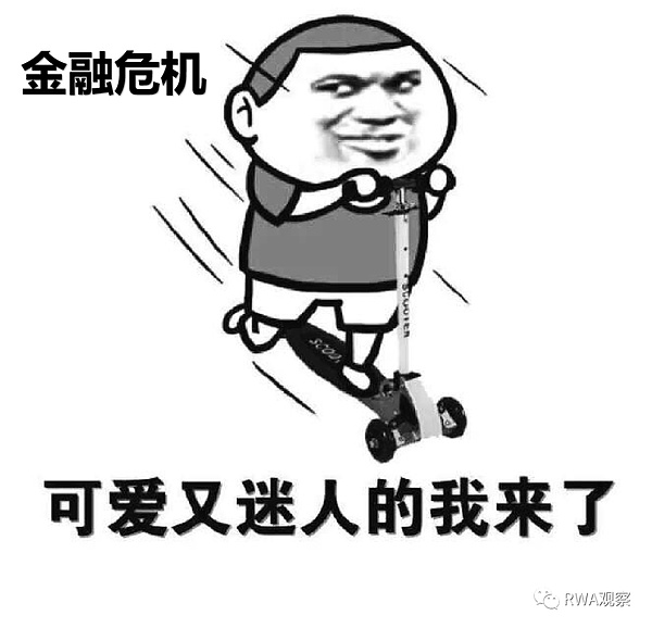 加密市场惊现巨鲸大逃亡：ARB暴跌背后的真实故事