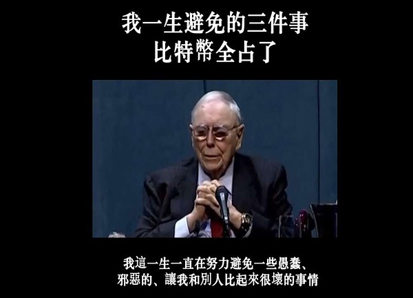 加密货币市场惊现黑色星期四，抄底时机还是逃命信号？