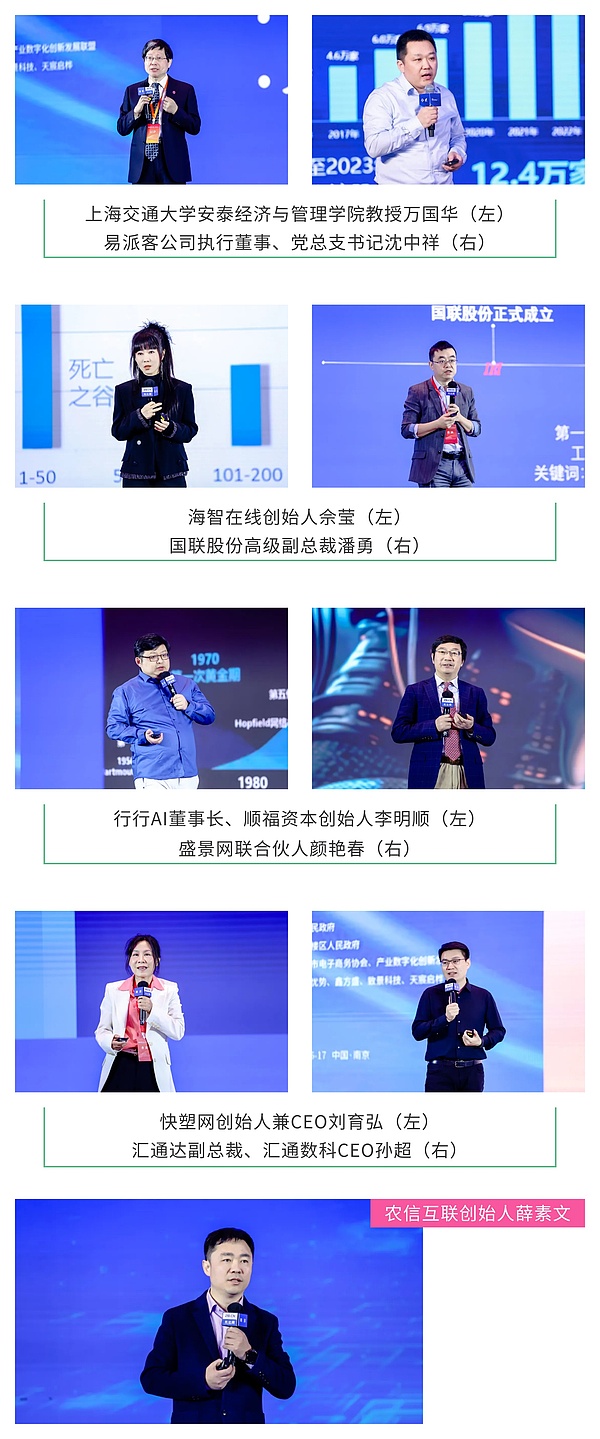 比特币走进课堂：萨尔瓦多的数字经济革命
