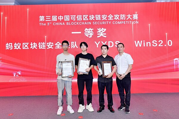 在加密货币淘金热中，如何慧眼识珠？