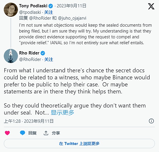 以太坊突破2000美元后，行情会怎么走？一位老交易员的实战观察