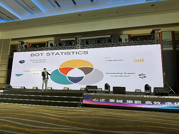 奇亚币(XCH)异军突起：这个环保币种凭什么逆势上涨？