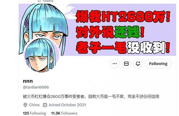 Arbitrum如何在白热化的Layer2争夺战中保持领先优势？